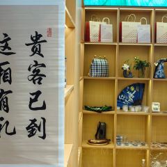 小芳剪粉 User Photo