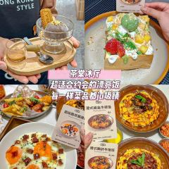 YanYangTian Xin JingChu Hotel (HuangHe Lou) 여행 사진