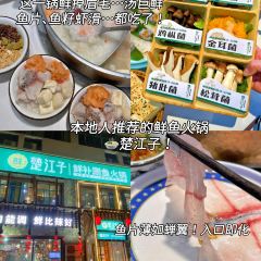 老雒陽水席（牡丹大道店）張用戶圖片