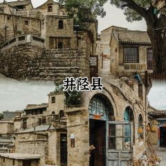 潮新一味普宁肠粉王(梅林店) User Photo