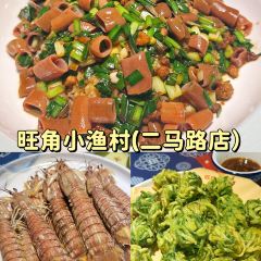 東昇灌漿包（辛莊街店）張用戶圖片