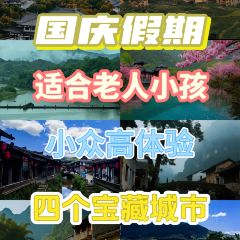 下淤水岸烧烤园 User Photo