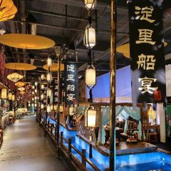 淀里船宴(复兴路店) User Photo