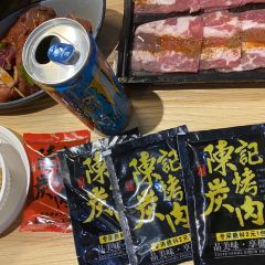 陈记炭烤肉(大龙·联合广场店) User Photo