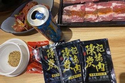 陈记炭烤肉(大龙·联合广场店)