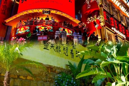 Guoliang Roast Chicken