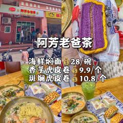 BZK·SEAFOOD User Photo