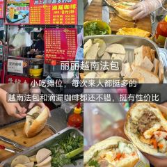 杯杯乐 User Photo