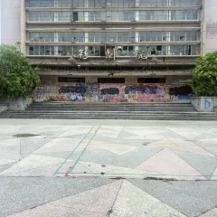 棣爸油炸 User Photo