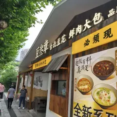 隔壁飯店張用戶圖片