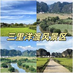 qiuwumeizhujiaofen User Photo