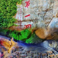 Haidailou Zhongshuge WHISKY BAR User Photo