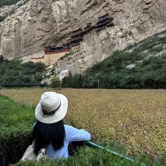 北岳恒山村 User Photo