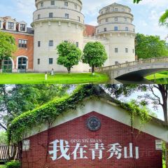 YONGWEILAOYOU User Photo