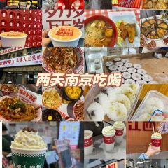 英姐小吃張用戶圖片