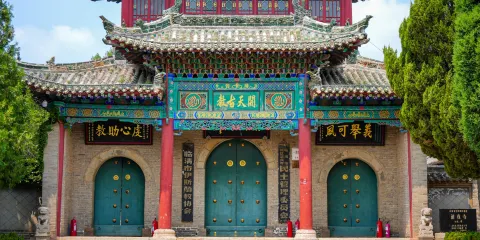 清真寺（桃園街）