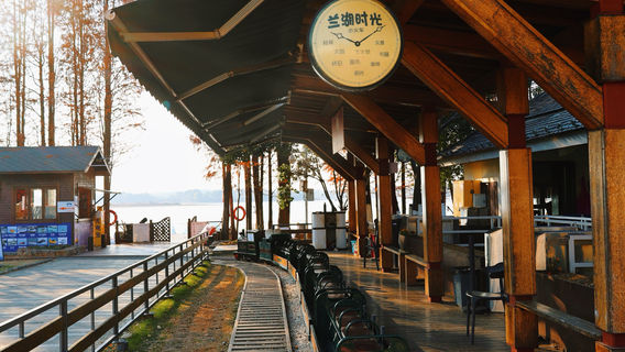 lan hu shi guang xiao huo che