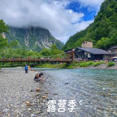 Chinchoan Nachisan User Photo