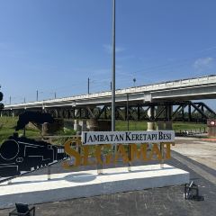 McDonald's Segamat 여행 사진