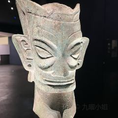 Zhazhalijiemaocai User Photo