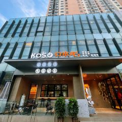 青花轩(经晨·红星城市花园店) User Photo