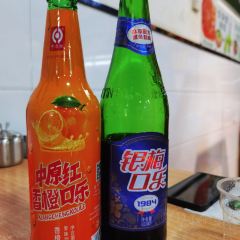 肖家饸饹面总店(郑州总店) User Photo