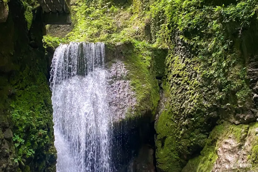 Wulong Ditch