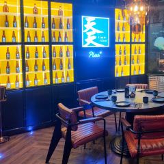 天天Plus·新加坡融合菜(壹方城店) 여행 사진