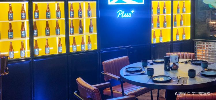 天天Plus·新加坡融合菜(壹方城店)
