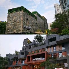 Zhijianshudian User Photo