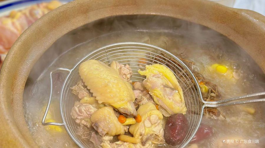 搭好鸡煲·生腌(十一合潮汕老厝店)