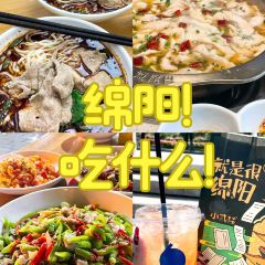 DUAN WEI BA YU TU WANG User Photo