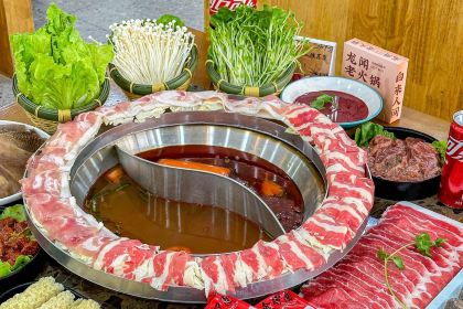 龙闻老火锅(鼓浪屿店)