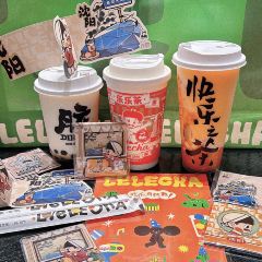 LELECHA乐乐茶(大悦城店) 여행 사진
