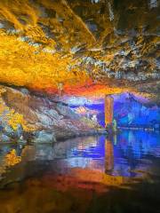Hubei Tongshan Yinshui Cave Geological Park