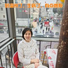 京門火鍋張用戶圖片