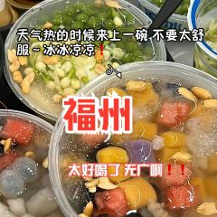 涼涼冰飯 （王莊店）張用戶圖片