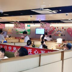 海底捞火锅(茂业中心店) User Photo