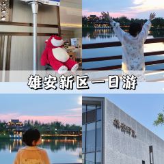 王晓策驴火(容城店) User Photo