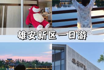 王晓策驴火(容城店) User Photo