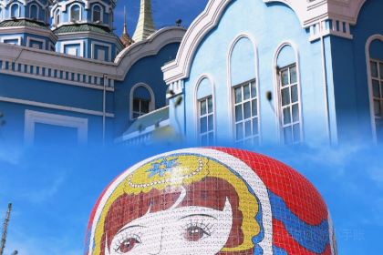 乌力吉塔拉奶茶馆