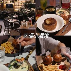 Le  Café De HAPPY User Photo