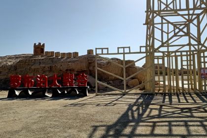 Aizemaitijiangkaoquanyang