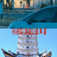 二对咖啡 User Photo
