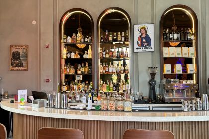 HÔTEL DU TCHENG T'AI·LA GARE