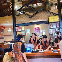 家风老馆子(德隆街店) User Photo