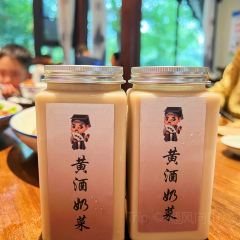 SHAO XING LAO WEI DAO User Photo
