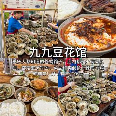 肥龙米线(浪高会展国际广场店) User Photo