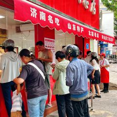 净香园鲜卤熟食总店(北坦店) User Photo