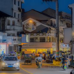 老杨牛肉羹(水头店) User Photo